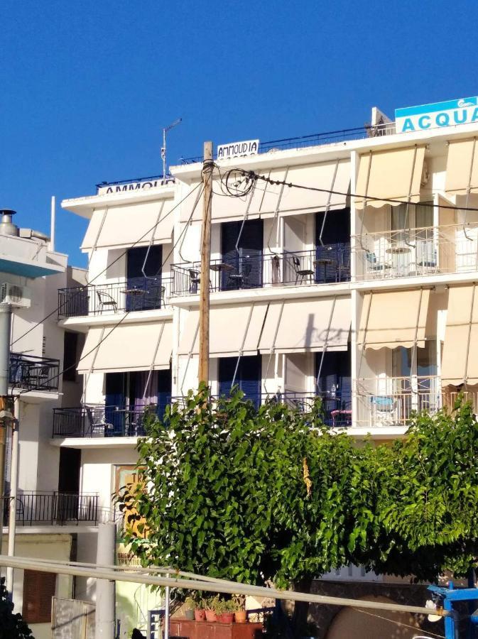 Ammoudia Rooms Agia Marina  Luaran gambar